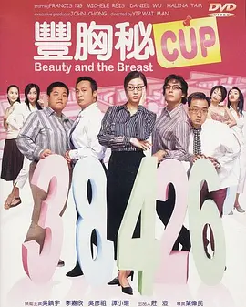 解锁姿势的污图